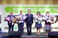 수원시 주민자치박람회12번 사진
